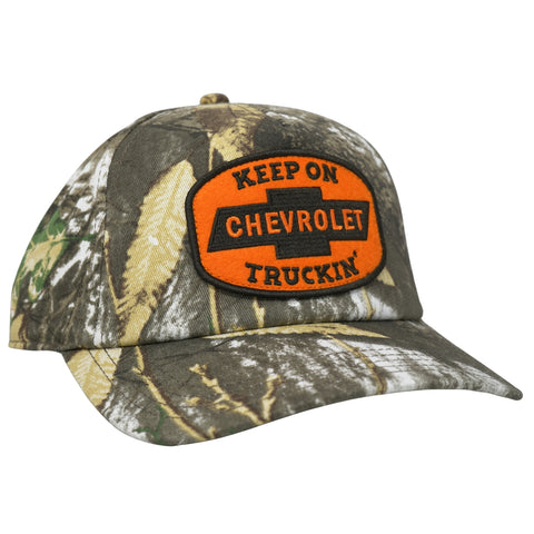 Chevorlet Camo Roscoe