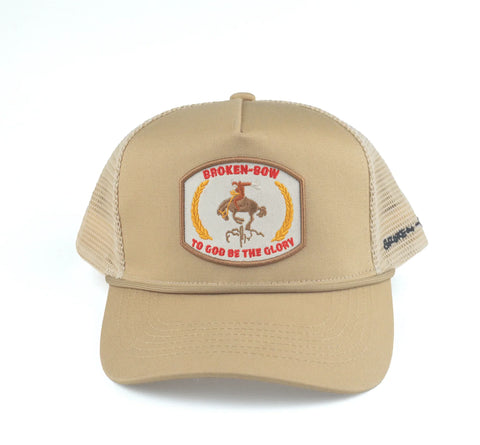 To God Be The Glory Snapback - Rooster 
